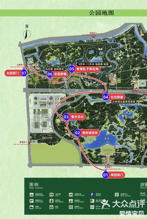 仙女湖专线公交车路线时间表 - 仙女湖公园公交路线-第4张图片 仙女湖专线公交车路线时间表 - 仙女湖公园公交路线-第4张图片
