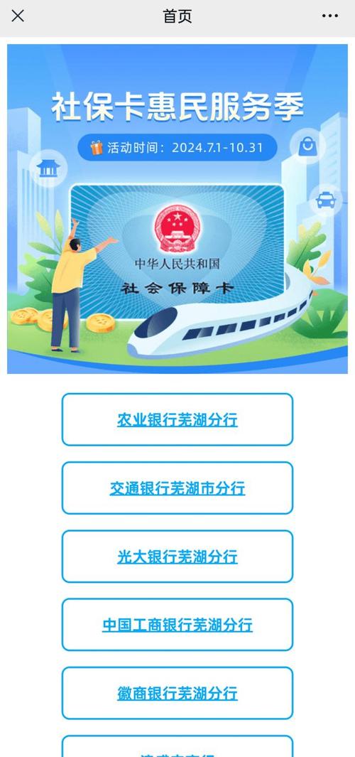 2019邯郸一卡通包含景点,2020年邯郸旅游一卡通包括哪些景点-第3张图片 2019邯郸一卡通包含景点,2020年邯郸旅游一卡通包括哪些景点-第3张图片