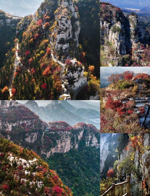 齐山风景区介绍资料 - 齐山风景区好玩吗-第3张图片 齐山风景区介绍资料 - 齐山风景区好玩吗-第3张图片