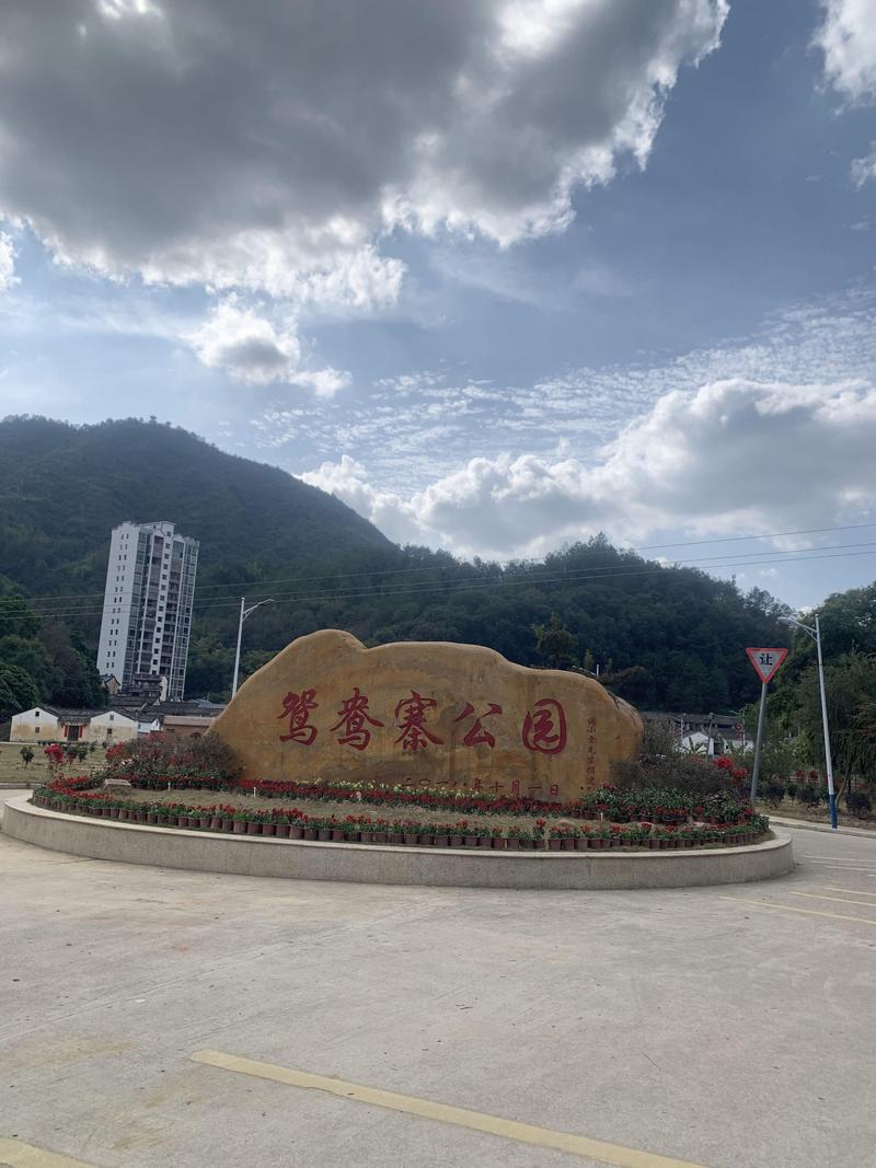 梅州一日游攻略及路线,梅州一日自驾游攻略-第1张图片 梅州一日游攻略及路线,梅州一日自驾游攻略-第1张图片