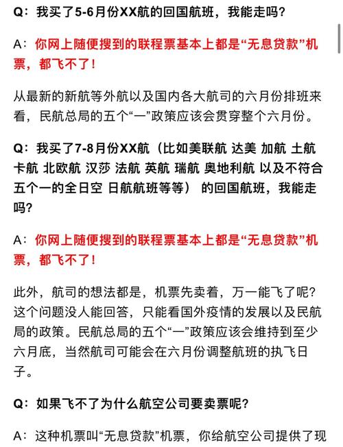 2021年去迪拜需要隔离吗(去迪拜需要什么要求)-第2张图片 2021年去迪拜需要隔离吗(去迪拜需要什么要求)-第2张图片