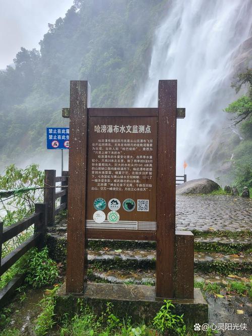 云南怒江旅游必去的景点(云南怒江旅游必去的景点图片)-第1张图片 云南怒江旅游必去的景点(云南怒江旅游必去的景点图片)-第1张图片