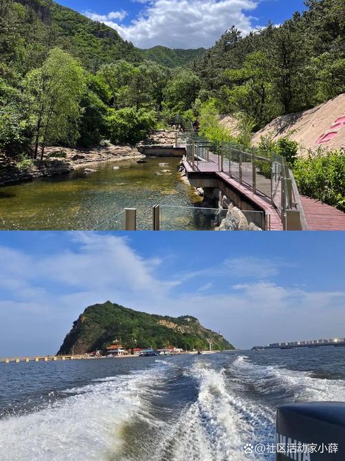 辽宁旅游攻略最全比较好的线路是哪里的(辽宁旅游攻略自由行)-第3张图片 辽宁旅游攻略最全比较好的线路是哪里的(辽宁旅游攻略自由行)-第3张图片
