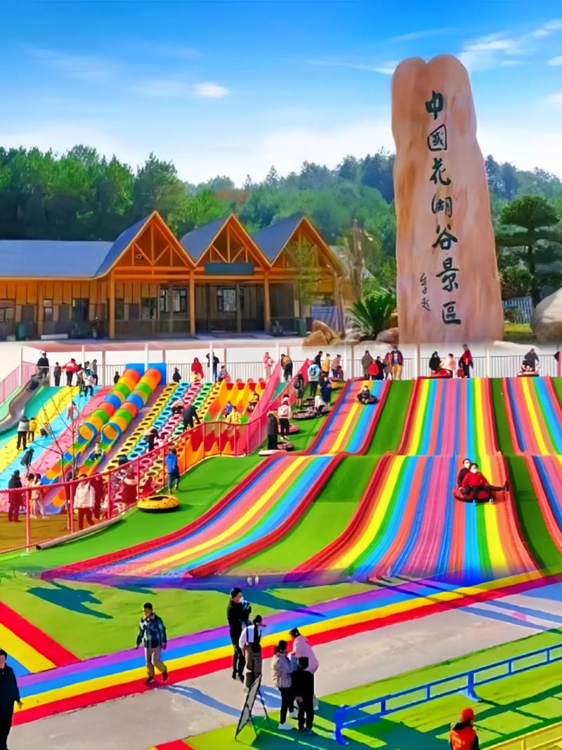花湖旅游景点介绍词怎么写 - 花湖作文-第1张图片 花湖旅游景点介绍词怎么写 - 花湖作文-第1张图片
