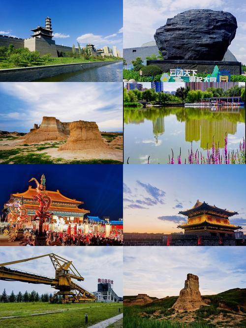 山西旅游三日攻略大全,山西3日游旅游攻略-第3张图片 山西旅游三日攻略大全,山西3日游旅游攻略-第3张图片