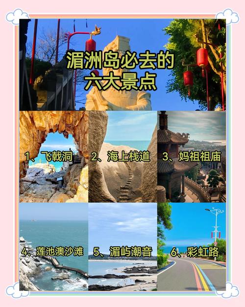 福建当地导游,福建当地导游有哪些-第2张图片 福建当地导游,福建当地导游有哪些-第2张图片