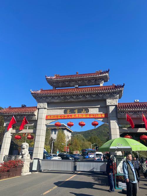 吉林市旅游人次 - 吉林市全域旅游-第1张图片 吉林市旅游人次 - 吉林市全域旅游-第1张图片