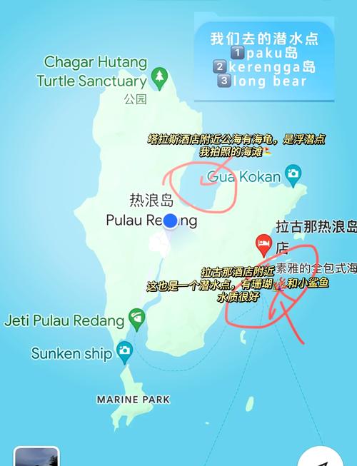 热浪岛旅游时间多久,热浪岛旅游时间多久一次-第5张图片 热浪岛旅游时间多久,热浪岛旅游时间多久一次-第5张图片