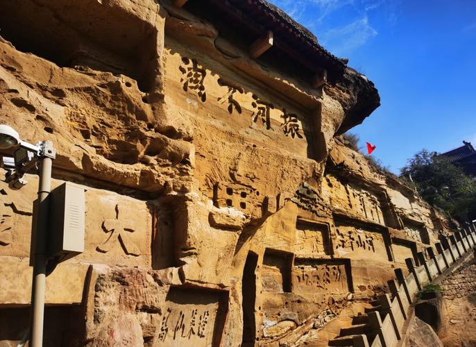 榆林镇红石峡,榆阳区红石峡-第4张图片 榆林镇红石峡,榆阳区红石峡-第4张图片