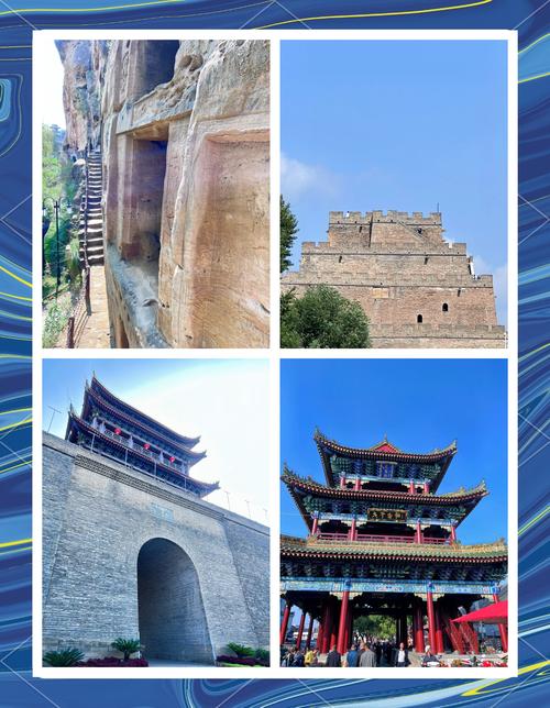榆林镇红石峡,榆阳区红石峡-第5张图片 榆林镇红石峡,榆阳区红石峡-第5张图片