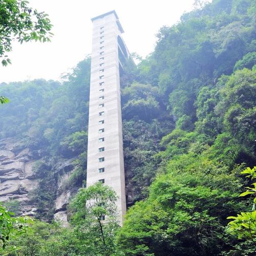 碧峰峡景区导游讲解,碧峰峡景区导游讲解视频-第2张图片 碧峰峡景区导游讲解,碧峰峡景区导游讲解视频-第2张图片