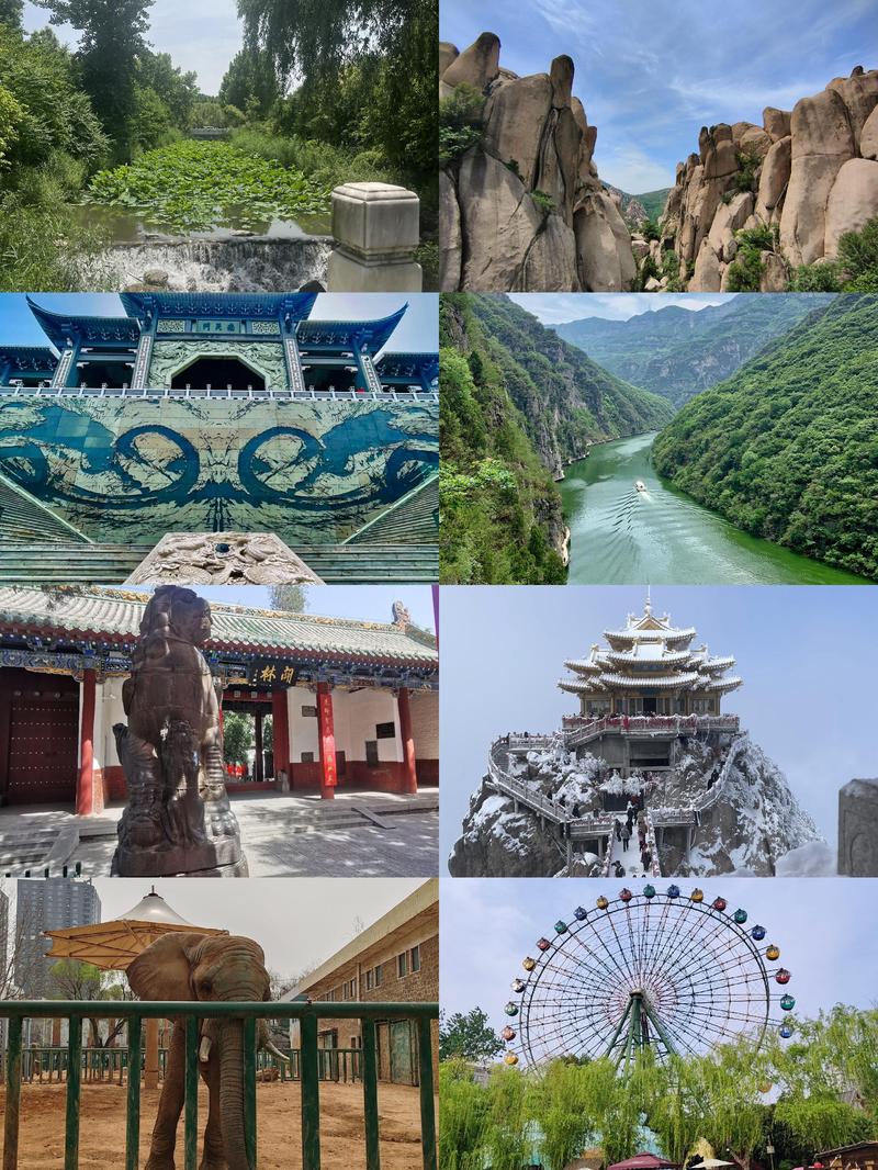 河南旅游景点大全介绍一日游,河南旅游攻略必去景点大全-第3张图片 河南旅游景点大全介绍一日游,河南旅游攻略必去景点大全-第3张图片