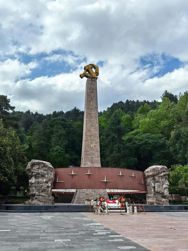 遵义的旅游景区(遵义旅游景区15天的天气)-第1张图片 遵义的旅游景区(遵义旅游景区15天的天气)-第1张图片