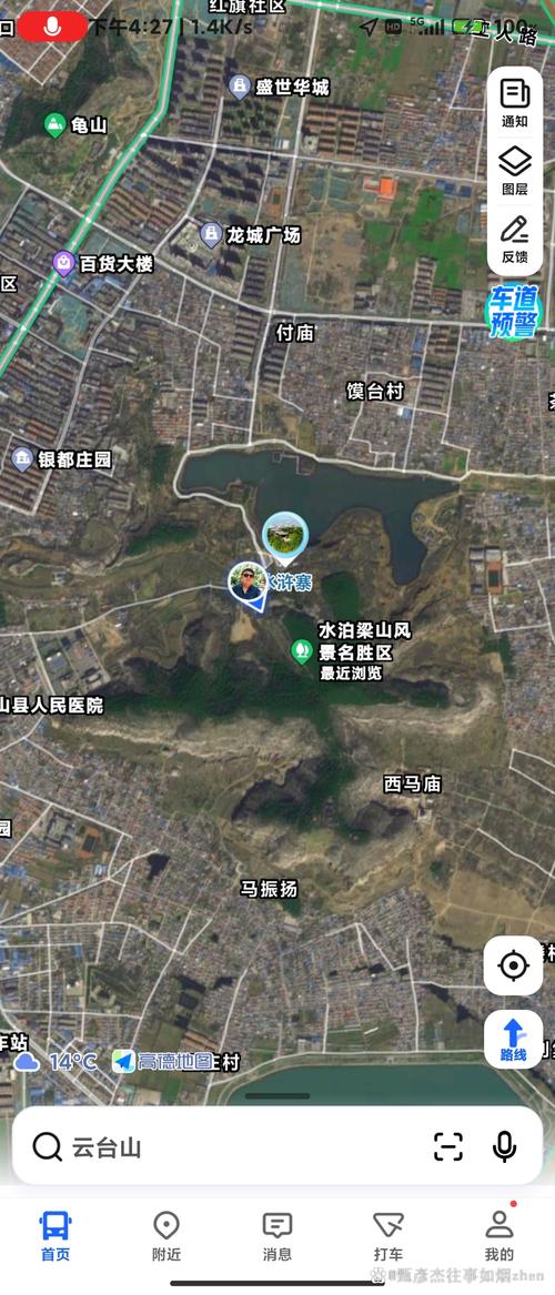 水泊梁山旅游区域及进出条件(水泊梁山风景区开放时间)-第3张图片 水泊梁山旅游区域及进出条件(水泊梁山风景区开放时间)-第3张图片