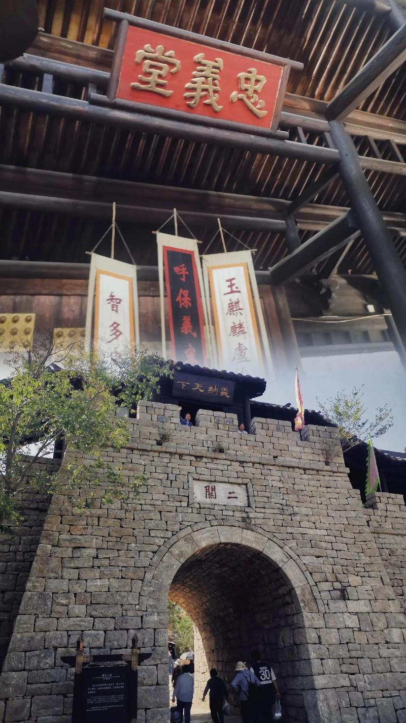 水泊梁山旅游区域及进出条件(水泊梁山风景区开放时间)-第6张图片 水泊梁山旅游区域及进出条件(水泊梁山风景区开放时间)-第6张图片