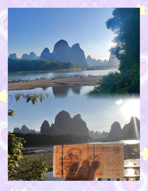 阳朔旅游攻略一日游自驾游 - 阳朔旅游攻略 自驾游-第4张图片 阳朔旅游攻略一日游自驾游 - 阳朔旅游攻略 自驾游-第4张图片