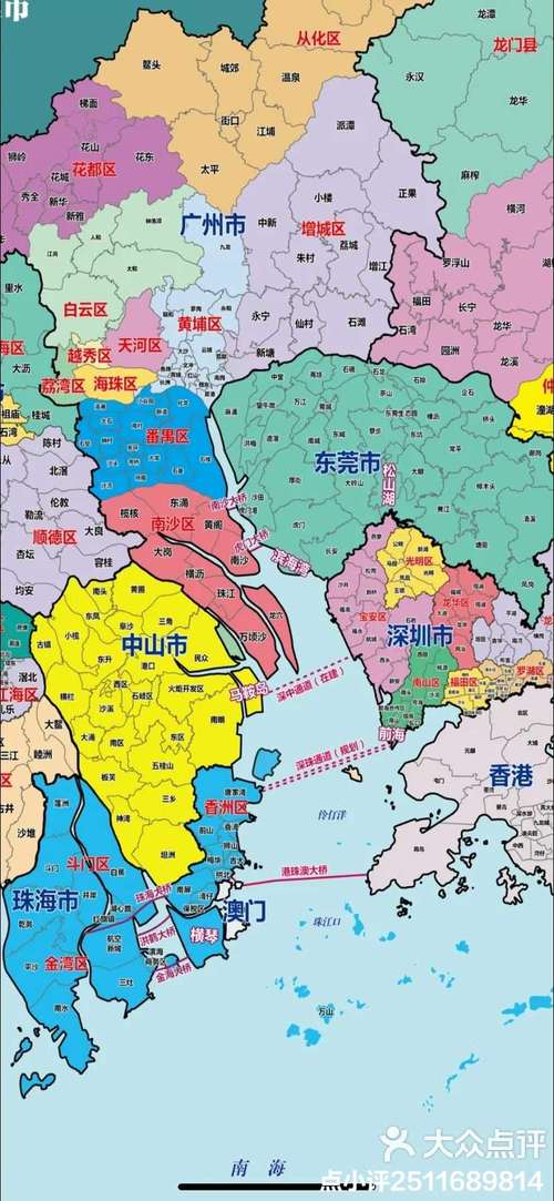 南沙怎么出去 - 去南沙区-第1张图片 南沙怎么出去 - 去南沙区-第1张图片