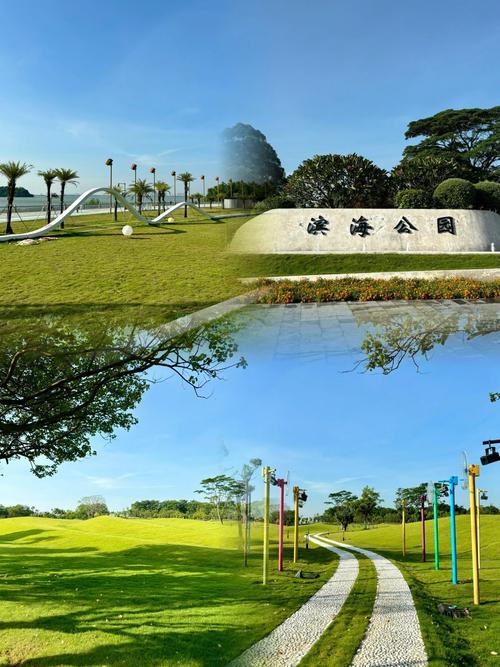 南沙怎么出去 - 去南沙区-第4张图片 南沙怎么出去 - 去南沙区-第4张图片