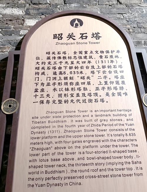 镇江西津渡景点怎么样,镇江西津渡的来历-第3张图片 镇江西津渡景点怎么样,镇江西津渡的来历-第3张图片