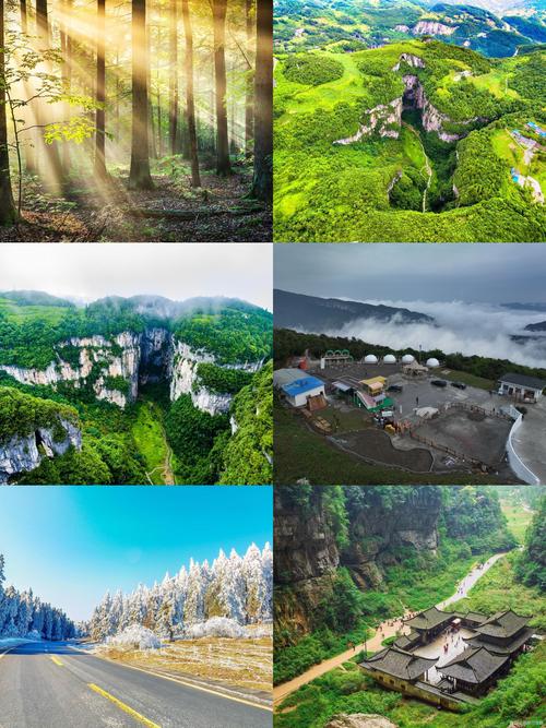 重庆市武隆旅游景点(重庆武隆的景点)-第1张图片 重庆市武隆旅游景点(重庆武隆的景点)-第1张图片