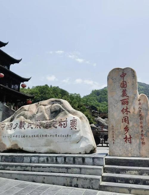 湘西墨戎苗寨好玩吗 - 湖南湘西墨戎苗寨在哪个市-第1张图片 湘西墨戎苗寨好玩吗 - 湖南湘西墨戎苗寨在哪个市-第1张图片