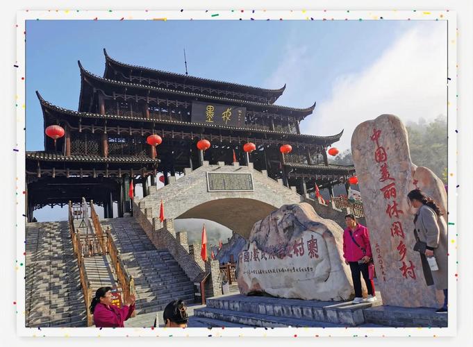 湘西墨戎苗寨好玩吗 - 湖南湘西墨戎苗寨在哪个市-第4张图片 湘西墨戎苗寨好玩吗 - 湖南湘西墨戎苗寨在哪个市-第4张图片