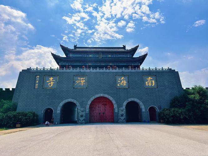 驻马店旅游景区排名榜 - 驻马店旅游景区哪里好玩-第5张图片 驻马店旅游景区排名榜 - 驻马店旅游景区哪里好玩-第5张图片