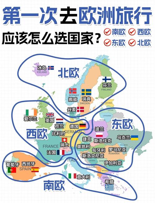 美洲旅游区的特点有哪些 - 美洲地区的旅游发展现状-第1张图片 美洲旅游区的特点有哪些 - 美洲地区的旅游发展现状-第1张图片