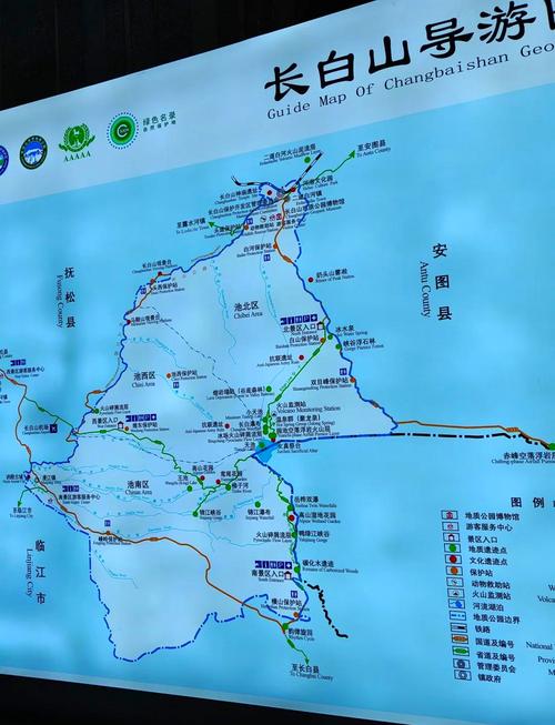 延吉长白山旅游攻略,延吉长白山旅游攻略3天-第2张图片 延吉长白山旅游攻略,延吉长白山旅游攻略3天-第2张图片
