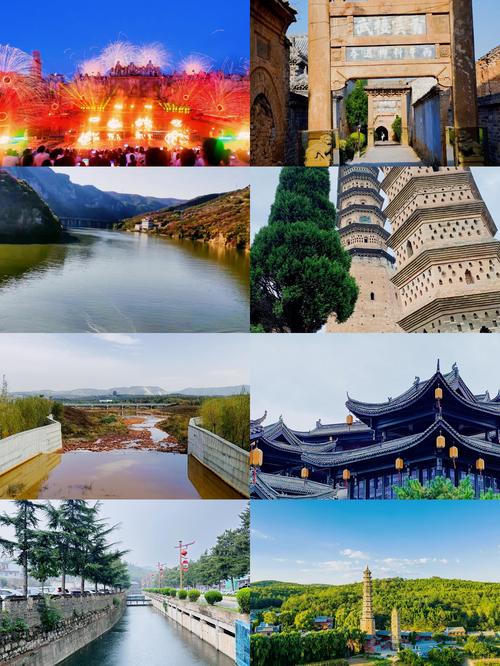 晋城旅游景点大全排名榜前十名 - 晋城旅游景点大全景点排名-第3张图片 晋城旅游景点大全排名榜前十名 - 晋城旅游景点大全景点排名-第3张图片