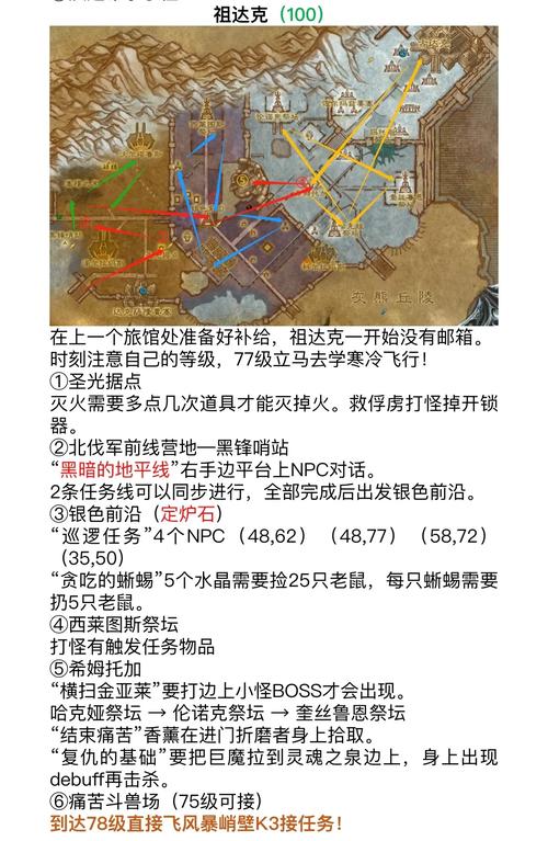冰岛旅游是时候走一波了(冰岛旅游定制路线)-第4张图片 冰岛旅游是时候走一波了(冰岛旅游定制路线)-第4张图片