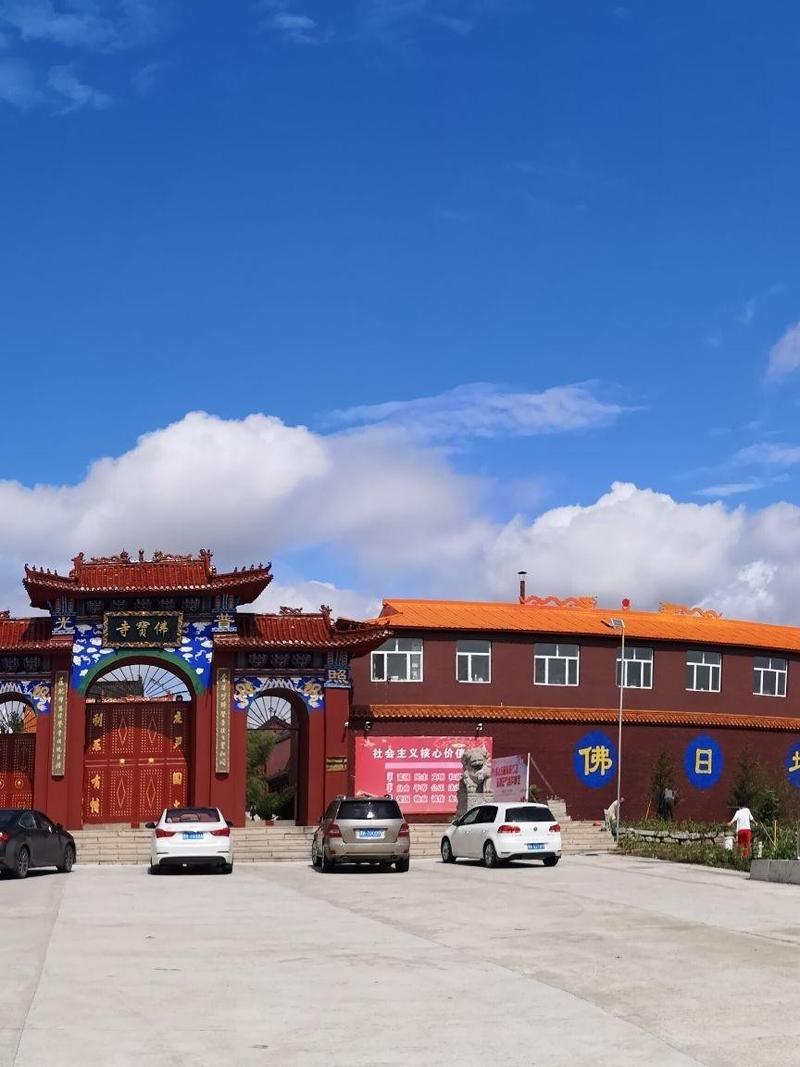 七台河前十旅游景点(七台河 旅游)-第3张图片 七台河前十旅游景点(七台河 旅游)-第3张图片