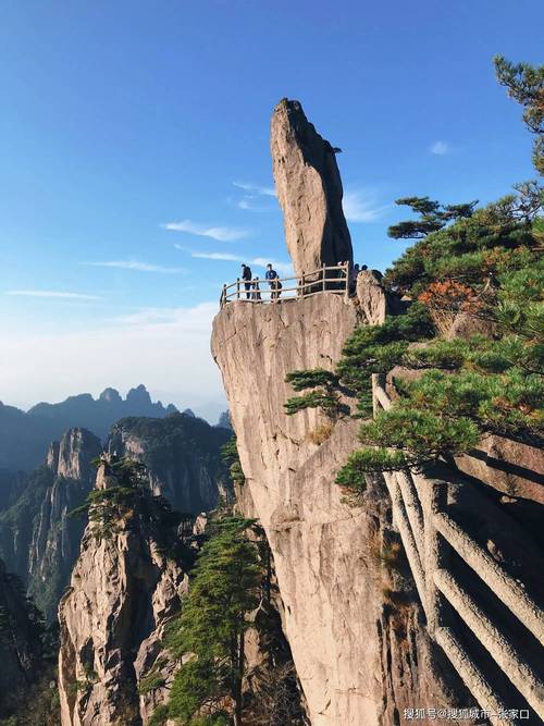 黄山旅游景点排名前十名有哪些 - 黄山旅游景点排名前十名有哪些地方-第3张图片 黄山旅游景点排名前十名有哪些 - 黄山旅游景点排名前十名有哪些地方-第3张图片