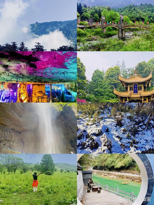 乐山旅游景点有哪些地方免费 - 乐山附近免费景点推荐-第1张图片