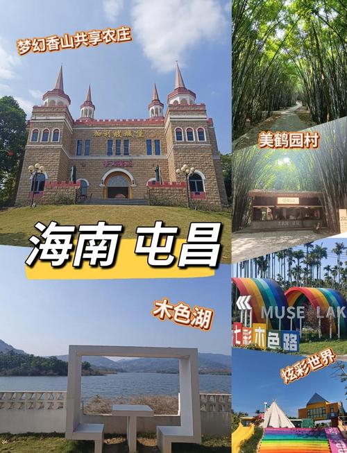 海南旅游费用下降原因 - 海南低价旅游为何便宜-第2张图片 海南旅游费用下降原因 - 海南低价旅游为何便宜-第2张图片