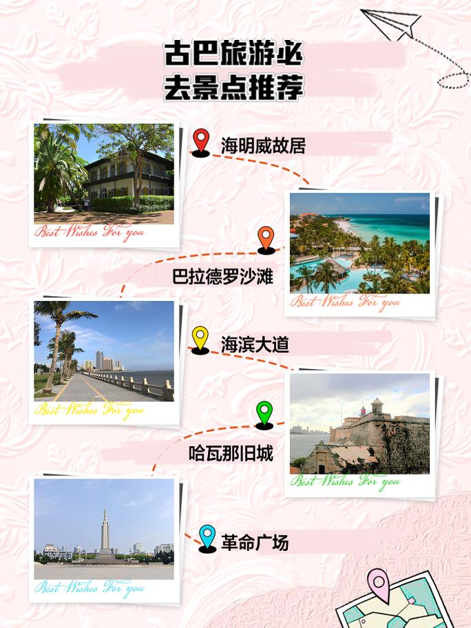 二连浩特过境一日游多少钱(二连浩特自驾)-第1张图片 二连浩特过境一日游多少钱(二连浩特自驾)-第1张图片