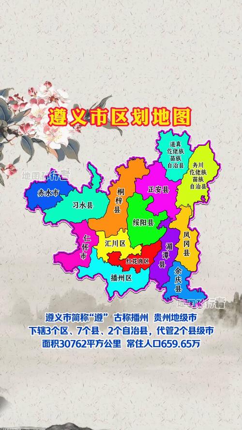 吉林市全域旅游,吉林市全域旅游手绘地图-第2张图片 吉林市全域旅游,吉林市全域旅游手绘地图-第2张图片