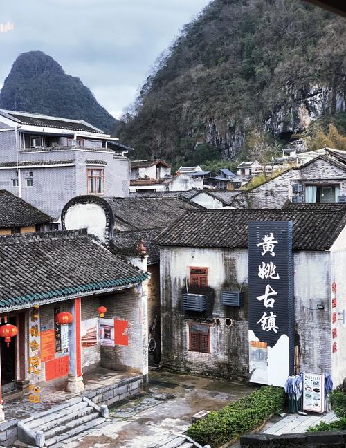 贺州市旅游景点大全黄姚古镇简介 - 贺州黄姚古镇旅游景点图片-第6张图片 贺州市旅游景点大全黄姚古镇简介 - 贺州黄姚古镇旅游景点图片-第6张图片