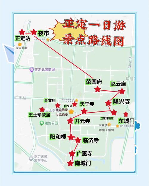 保定比较好的旅游景点排名,保定旅游景点排名第一-第4张图片 保定比较好的旅游景点排名,保定旅游景点排名第一-第4张图片
