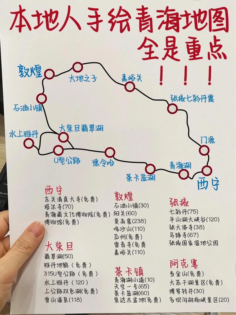 龙脊梯田大巴订票(龙脊梯田怎么坐车)-第1张图片 龙脊梯田大巴订票(龙脊梯田怎么坐车)-第1张图片