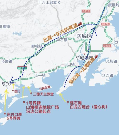 防城港旅游线路推荐一下,防城港旅游攻略2021-第4张图片 防城港旅游线路推荐一下,防城港旅游攻略2021-第4张图片