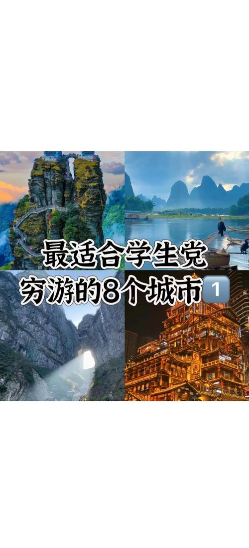 拉萨旅游线路设计优点分析,拉萨旅游向导-第3张图片 拉萨旅游线路设计优点分析,拉萨旅游向导-第3张图片