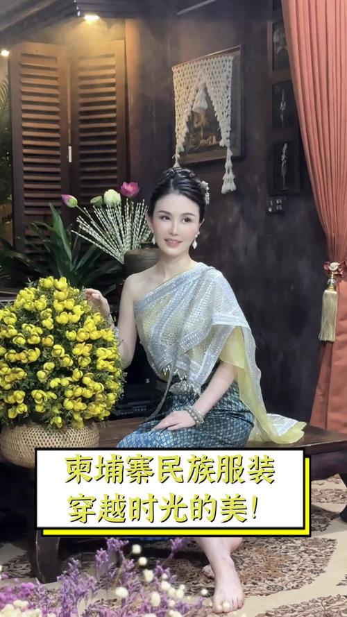 柬埔寨女人穿什么衣服 - 柬埔寨女孩民族服饰-第2张图片 柬埔寨女人穿什么衣服 - 柬埔寨女孩民族服饰-第2张图片