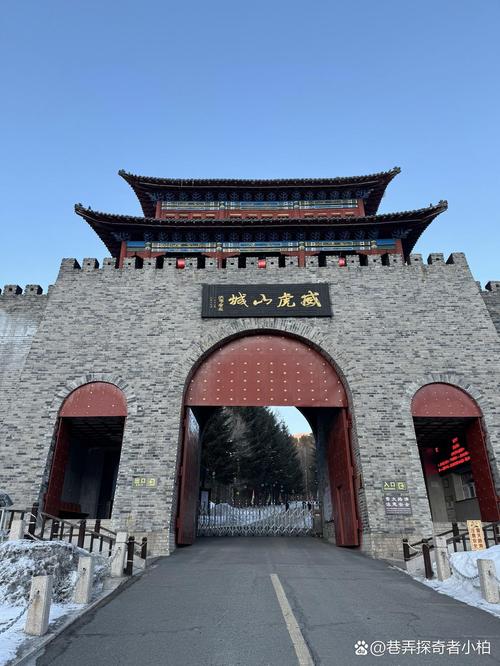 牡丹江旅游景点大全排名前十位,牡丹江旅游景点大全排名前十位图片-第3张图片 牡丹江旅游景点大全排名前十位,牡丹江旅游景点大全排名前十位图片-第3张图片