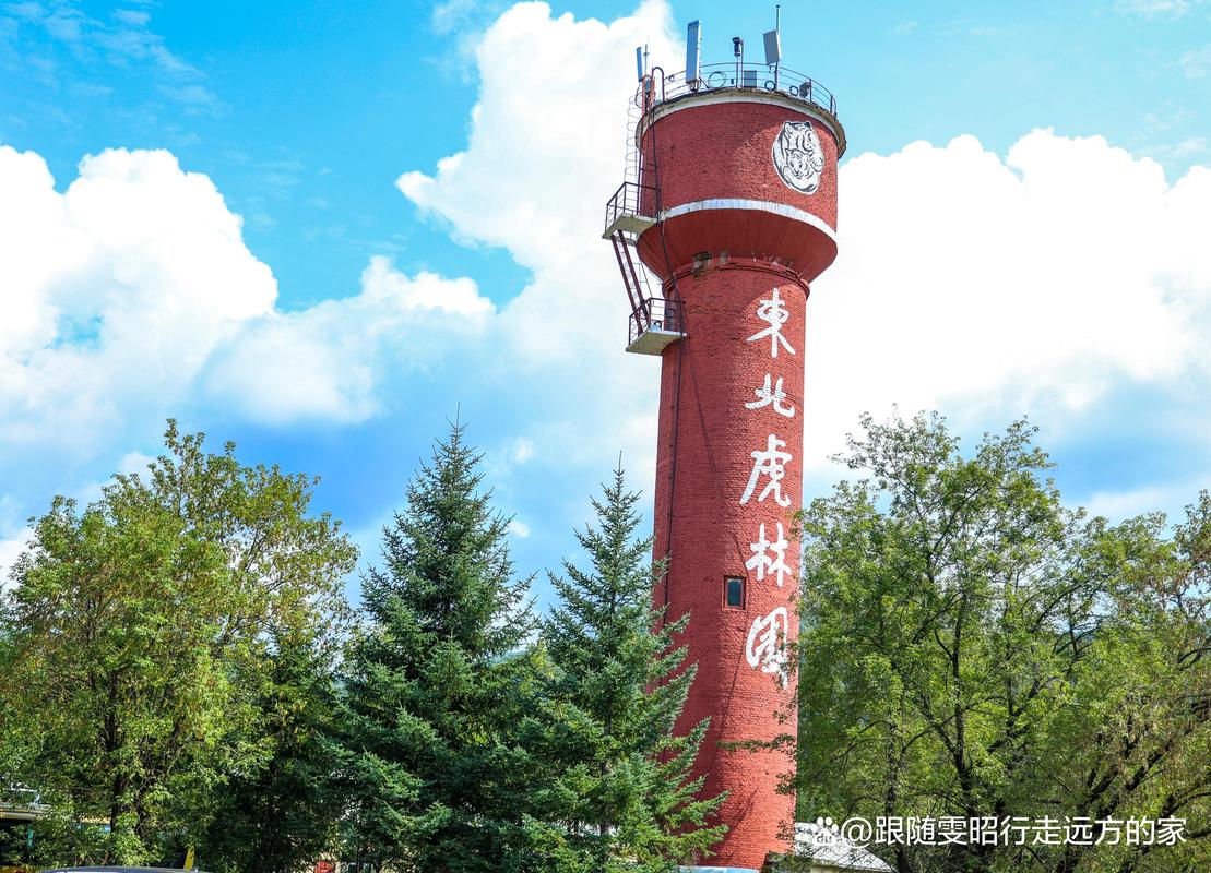 牡丹江旅游景点大全排名前十位,牡丹江旅游景点大全排名前十位图片-第6张图片 牡丹江旅游景点大全排名前十位,牡丹江旅游景点大全排名前十位图片-第6张图片