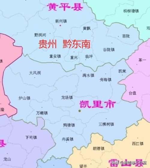 贵州黔东南苗族侗族自治州凯里市 - 贵州黔东南苗族侗族自治州凯里市天气预报-第4张图片