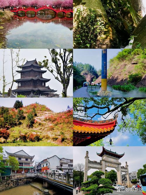 衡阳八大景点介绍 - 衡阳8大景点-第2张图片