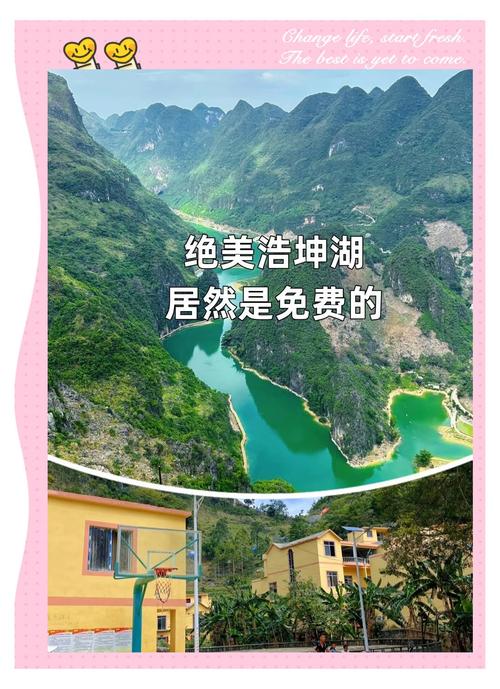 百色旅游景点门票报价,百色旅游攻略-第1张图片 百色旅游景点门票报价,百色旅游攻略-第1张图片
