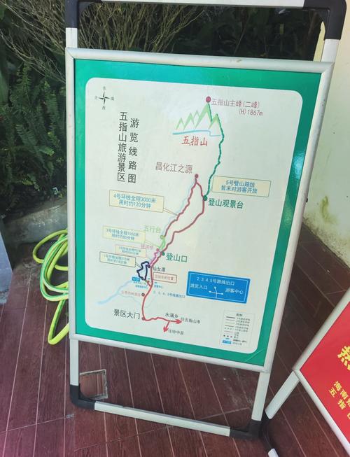 梅州旅游必去前十景点玻璃栈道有哪些,梅州哪里有瀑布-第6张图片 梅州旅游必去前十景点玻璃栈道有哪些,梅州哪里有瀑布-第6张图片