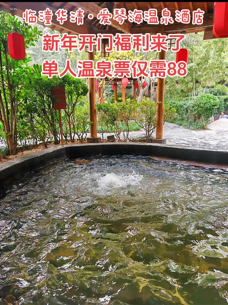 爱琴海一日游攻略,爱琴海旅游攻略-第1张图片 爱琴海一日游攻略,爱琴海旅游攻略-第1张图片